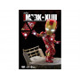 Фигурка из фильма Мстители: Эра Альтрона - Железный Человек Марк XLIII (Iron Man Mark XLIII)