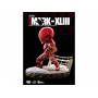 Фигурка из фильма Мстители: Эра Альтрона - Железный Человек Марк XLIII (Iron Man Mark XLIII)