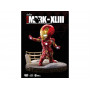 Фигурка из фильма Мстители: Эра Альтрона - Железный Человек Марк XLIII (Iron Man Mark XLIII)