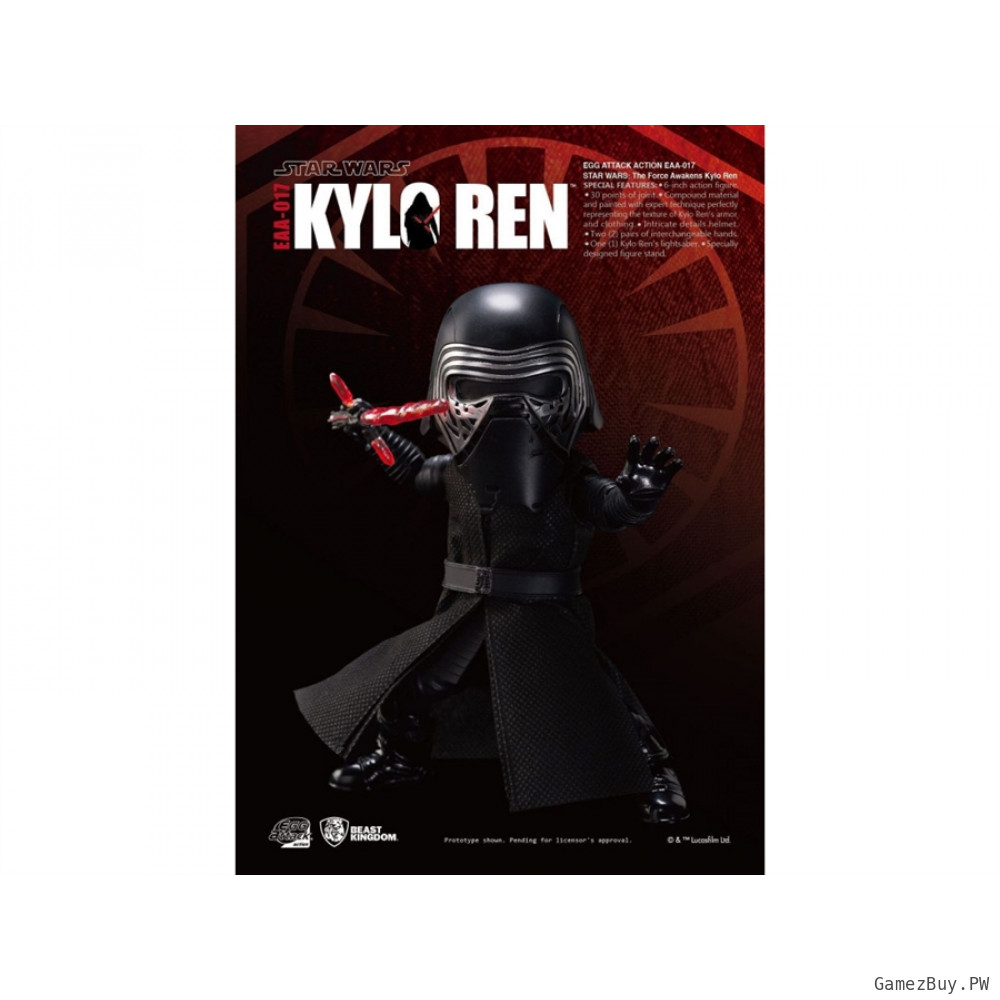 Фигурка из фильма Звёздные войны: Пробуждение силы - Кайло Рен (Kylo Ren) Egg Attack