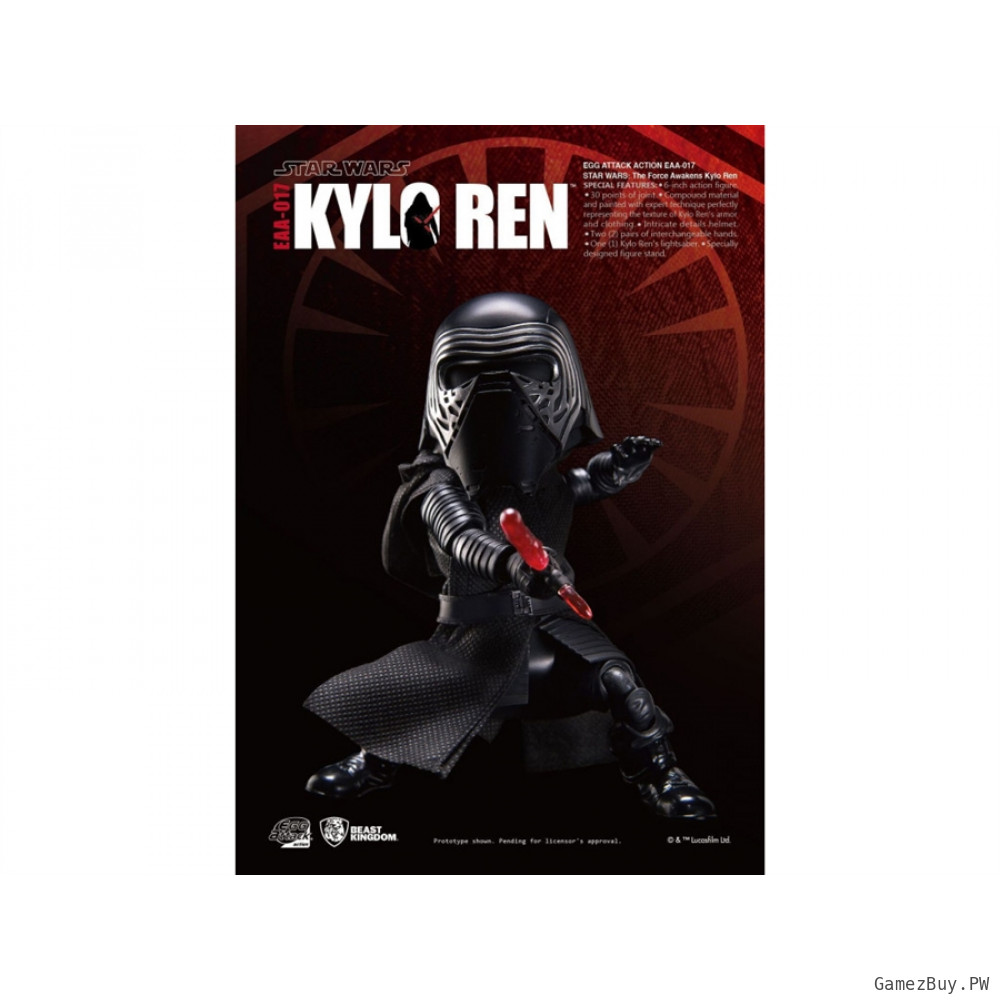 Фигурка из фильма Звёздные войны: Пробуждение силы - Кайло Рен (Kylo Ren) Egg Attack