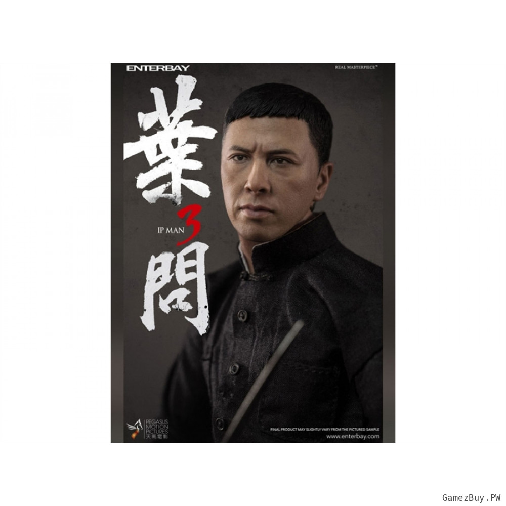 Фигурка из фильма Ип Ман 3 - Ип Ман (Ip Man)