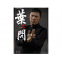 Фигурка из фильма Ип Ман 3 - Ип Ман (Ip Man)