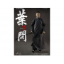 Фигурка из фильма Ип Ман 3 - Ип Ман (Ip Man)
