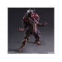 Фигурка из фильма Хищник - Хищник (Predator) Variant Play Arts Kai